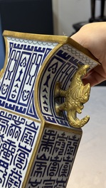 A pair of Chinese cloisonn&eacute; rectangular &lsquo;Shou&rsquo; vases, Republic
