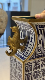 A pair of Chinese cloisonn&eacute; rectangular &lsquo;Shou&rsquo; vases, Republic