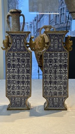A pair of Chinese cloisonn&eacute; rectangular &lsquo;Shou&rsquo; vases, Republic