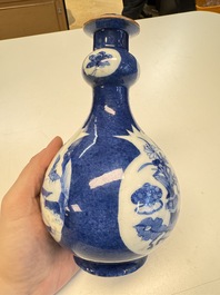 A Chinese blue and white powder-blue-ground hookah base, Kangxi