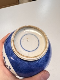 A Chinese blue and white powder-blue-ground hookah base, Kangxi