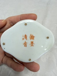 A Chinese famille rose teapot and two covered boxes, various marks, Republic