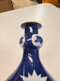 A Chinese blue and white powder-blue-ground hookah base, Kangxi