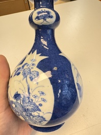 A Chinese blue and white powder-blue-ground hookah base, Kangxi