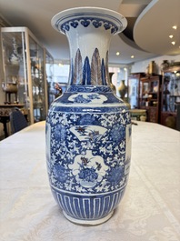 A Chinese blue, white and copper-red 'Deer' vase, 19th C.
