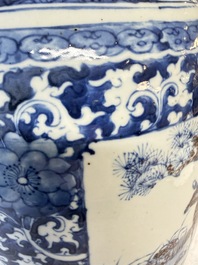 A Chinese blue, white and copper-red 'Deer' vase, 19th C.