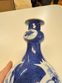 A Chinese blue and white powder-blue-ground hookah base, Kangxi