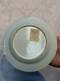 Two Chinese famille rose armorial saucers, Qianlong
