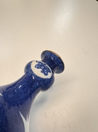 A Chinese blue and white powder-blue-ground hookah base, Kangxi