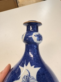 A Chinese blue and white powder-blue-ground hookah base, Kangxi