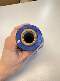 A Chinese blue and white powder-blue-ground hookah base, Kangxi