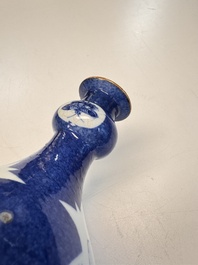 A Chinese blue and white powder-blue-ground hookah base, Kangxi