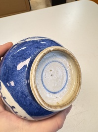 A Chinese blue and white powder-blue-ground hookah base, Kangxi