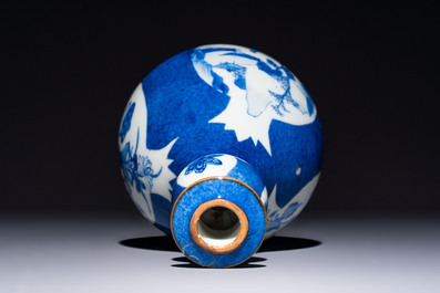 A Chinese blue and white powder-blue-ground hookah base, Kangxi