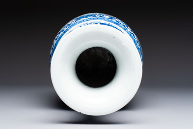 A Chinese blue, white and copper-red 'Deer' vase, 19th C.