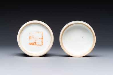 A Chinese famille rose teapot and two covered boxes, various marks, Republic