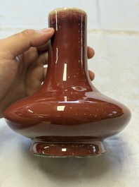 A Chinese flamb&eacute;-glazed vase of compressed form, 19th C.