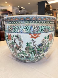 A Chinese famille verte 'Phoenixes and Mountainous Landscape' fish bowl or jardini&egrave;re, 19th C.