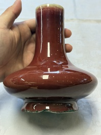 A Chinese flamb&eacute;-glazed vase of compressed form, 19th C.