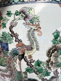 A Chinese famille verte 'Phoenixes and Mountainous Landscape' fish bowl or jardini&egrave;re, 19th C.