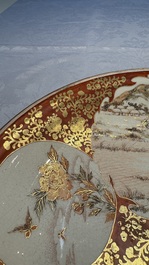 A pair of Japanese Kutani dishes, Edo/Meiji, 19th C.