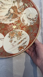 A pair of Japanese Kutani dishes, Edo/Meiji, 19th C.