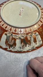 A pair of Japanese Kutani dishes, Edo/Meiji, 19th C.