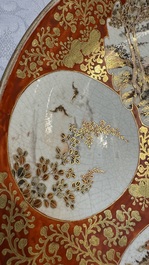 A pair of Japanese Kutani dishes, Edo/Meiji, 19th C.