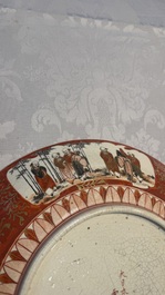 A pair of Japanese Kutani dishes, Edo/Meiji, 19th C.