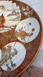 A pair of Japanese Kutani dishes, Edo/Meiji, 19th C.