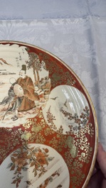 A pair of Japanese Kutani dishes, Edo/Meiji, 19th C.
