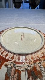 A pair of Japanese Kutani dishes, Edo/Meiji, 19th C.