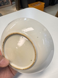 A pair of Chinese gilt-decorated sepia 'Riverscape' cups and saucers, Jiaqing