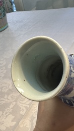 A rare Chinese blue and white bottle vase with narrative design, Transitional period