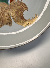 A large Chinese armorial dish with the arms of De Heere for the Dutch market, Qianlong, ca. 1735-1765