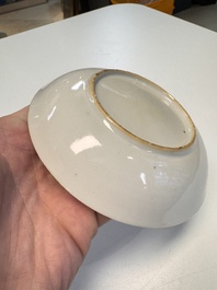 A pair of Chinese gilt-decorated sepia 'Riverscape' cups and saucers, Jiaqing