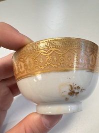 A pair of Chinese gilt-decorated sepia 'Riverscape' cups and saucers, Jiaqing