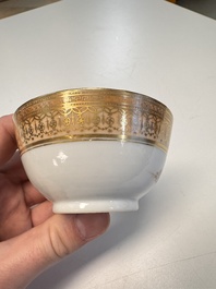 A pair of Chinese gilt-decorated sepia 'Riverscape' cups and saucers, Jiaqing