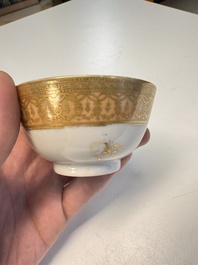 A pair of Chinese gilt-decorated sepia 'Riverscape' cups and saucers, Jiaqing