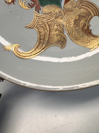 A large Chinese armorial dish with the arms of De Heere for the Dutch market, Qianlong, ca. 1735-1765