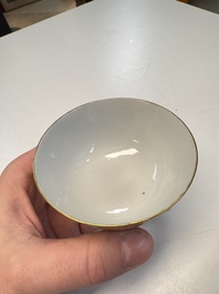 A pair of Chinese gilt-decorated sepia 'Riverscape' cups and saucers, Jiaqing