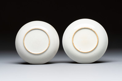 A pair of Chinese gilt-decorated sepia 'Riverscape' cups and saucers, Jiaqing