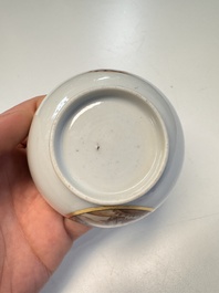 A pair of Chinese gilt-decorated sepia 'Riverscape' cups and saucers, Jiaqing
