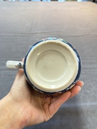 A Chinese Canton famille rose tankard with figural design, Qianlong