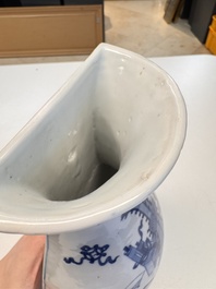 A Chinese blue and white 'Antiquities' wall vase, Kangxi