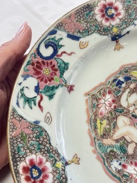 A Chinese blue and white dish with floral design and a famille rose 'HeHe Erxian' plate, Kangxi/Yongzheng