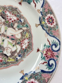 A Chinese blue and white dish with floral design and a famille rose 'HeHe Erxian' plate, Kangxi/Yongzheng