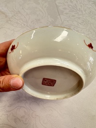 Two Chinese famille rose 'Brocade Ball' saucers, Tongzhi mark and of the period