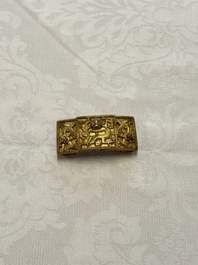 A Chinese gilt-bronze 'Dragon' belt buckle, 19th C.