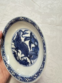A Chinese blue and white 'Qilin' saucer dish and a 'Frog' saucer dish, Jiajing/Wanli